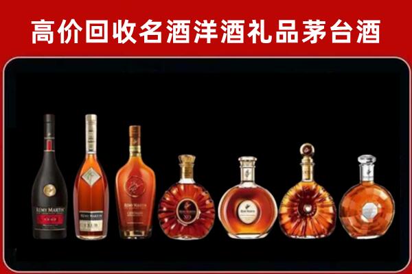 扶余回收拉菲红酒